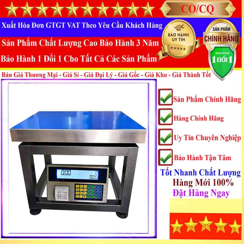 Cân Ghế Điện Tử 33 - Ảnh 1