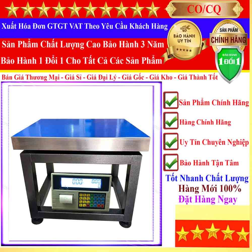Cân Ghế Điện Tử 32 - Ảnh 1